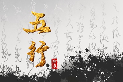 皇历财神位,皇历查询,老皇历黄道吉日,三九皇历查询,择吉皇历