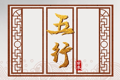 择吉皇历,老皇历黄道吉日,皇历财神位,皇历2026