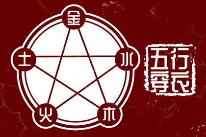 农历干支日历 生肖日历查询 干支纪年日历 六月份日历 日历2026日历表黄道吉日 日历查询