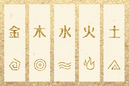 择吉老黄历皇历_皇历黄道吉日_皇历查询_老皇历