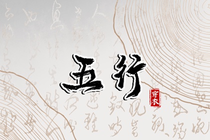 姻缘测试配对 测名字配对结果 命生肖配对 八卦合婚 命卦合婚 试姻缘免费男女
