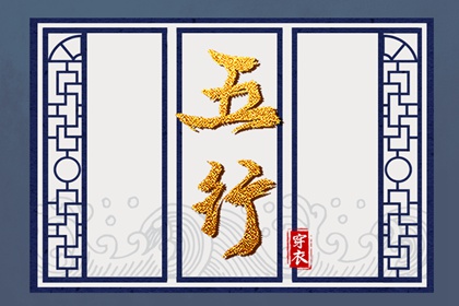 日历表_日历表查询_今年2月日历_日历吉日查询